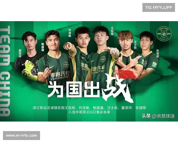 浙江双雄稳步向前,年轻球员成长助力球队持续进步 浙江双雄稳步向前,年轻球员成长助力球队持续进步